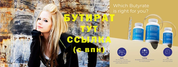 винт Баксан