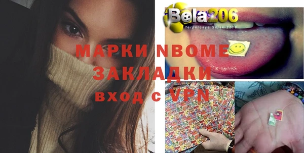 винт Баксан